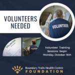 Volunteers Needed